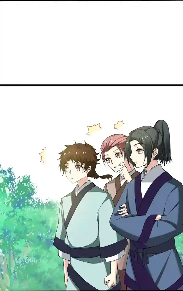 暴力俏丫头第32话 银子没了！