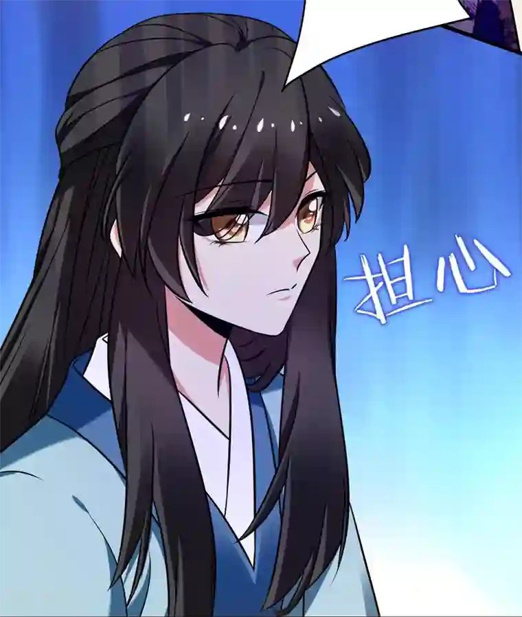 暴力俏丫头第45话 骑着毛驴去上学