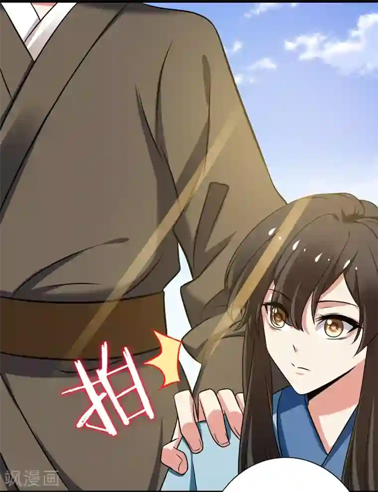 暴力俏丫头第45话 骑着毛驴去上学