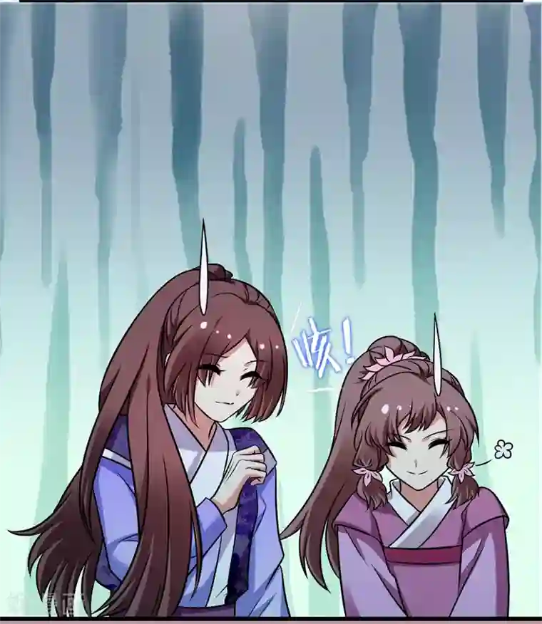 暴力俏丫头第45话 骑着毛驴去上学