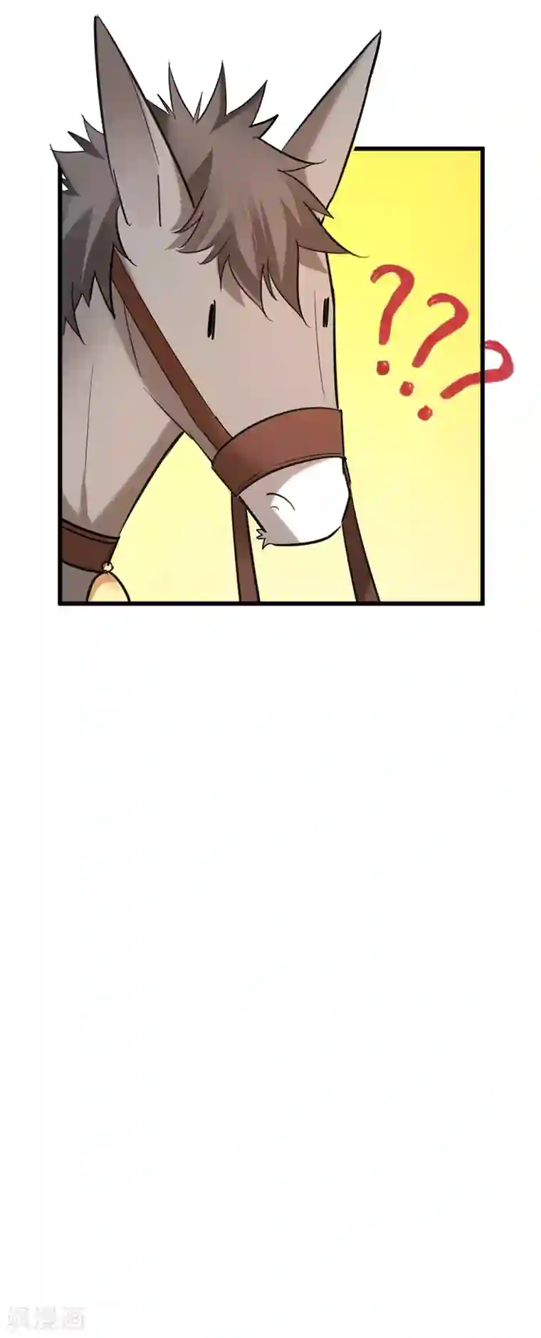 暴力俏丫头第46话 严苛的谭四娘