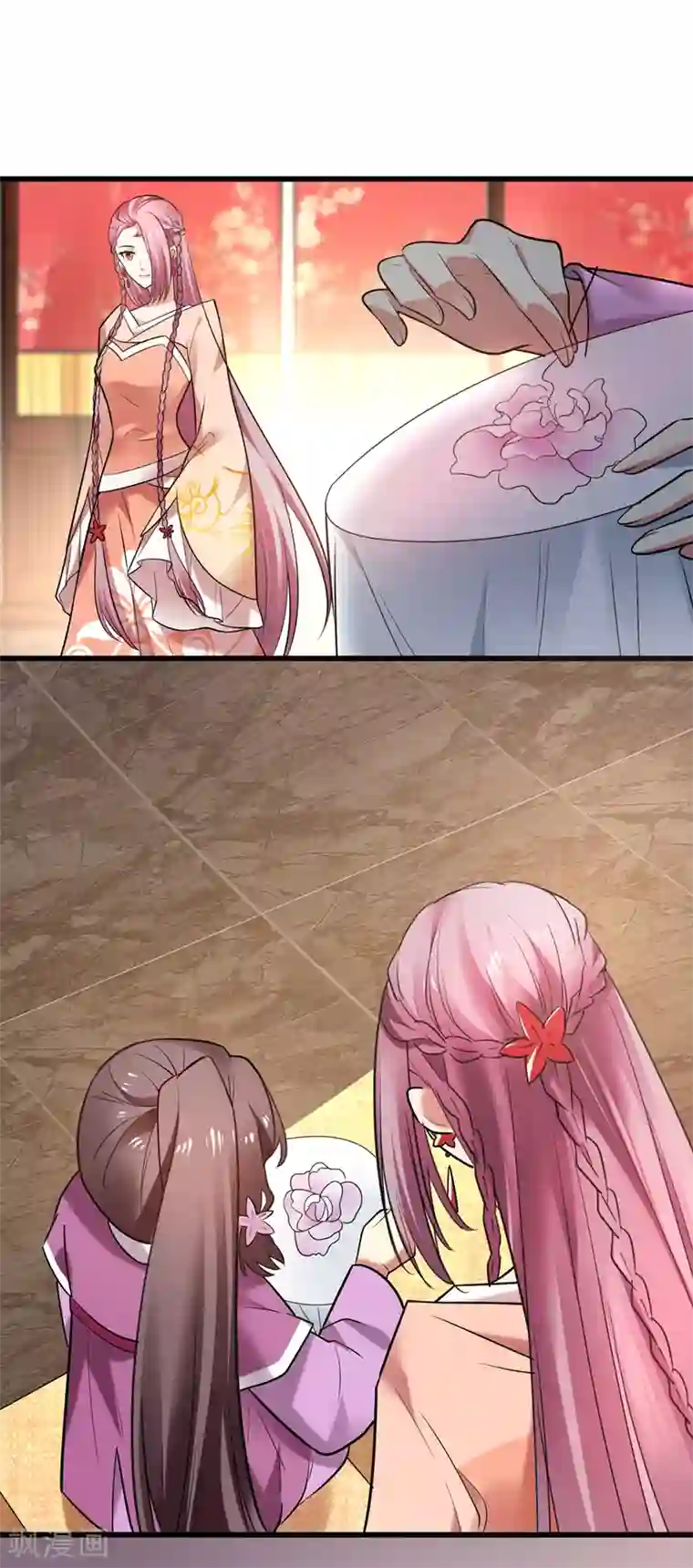 暴力俏丫头第46话 严苛的谭四娘