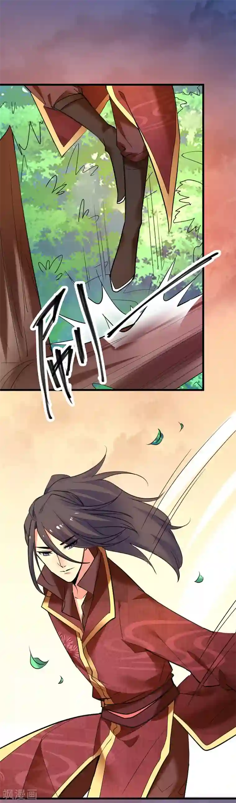 暴力俏丫头第47话 上辈子的爱人？