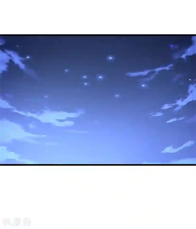 暴力俏丫头第47话 上辈子的爱人？