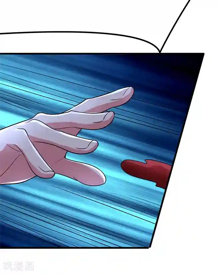 暴力俏丫头第54话 一场闹剧