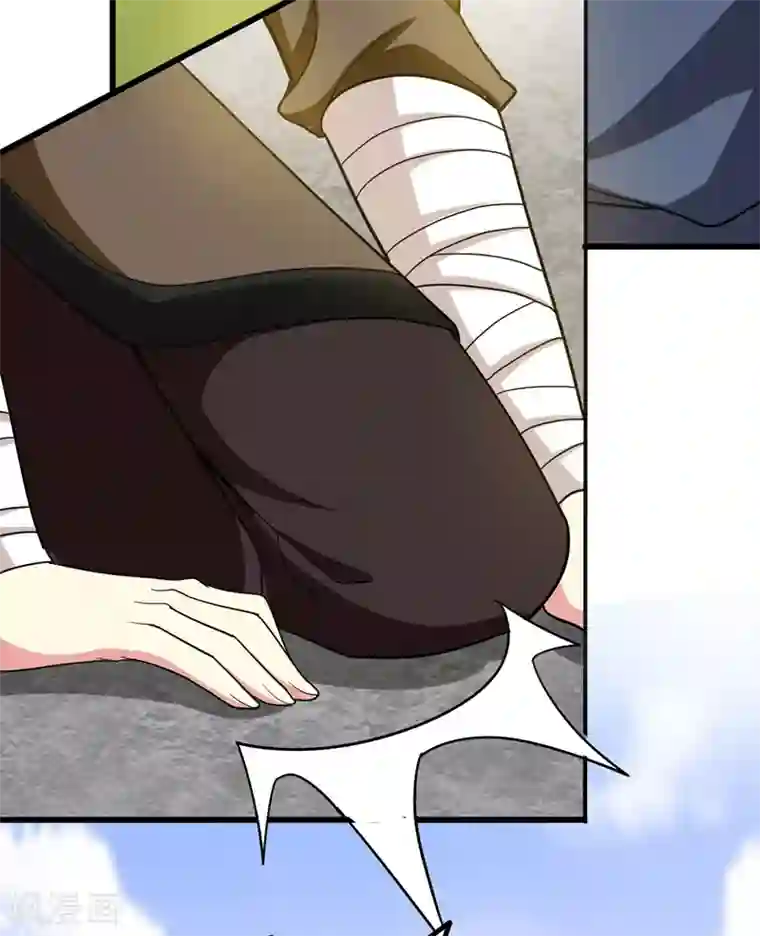 暴力俏丫头第55话 逐出宗族