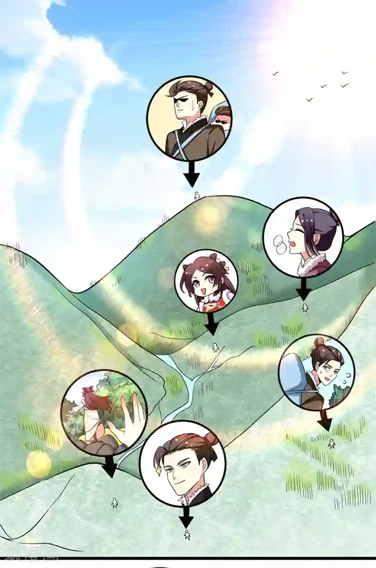 暴力俏丫头第57话 祭祖迎新