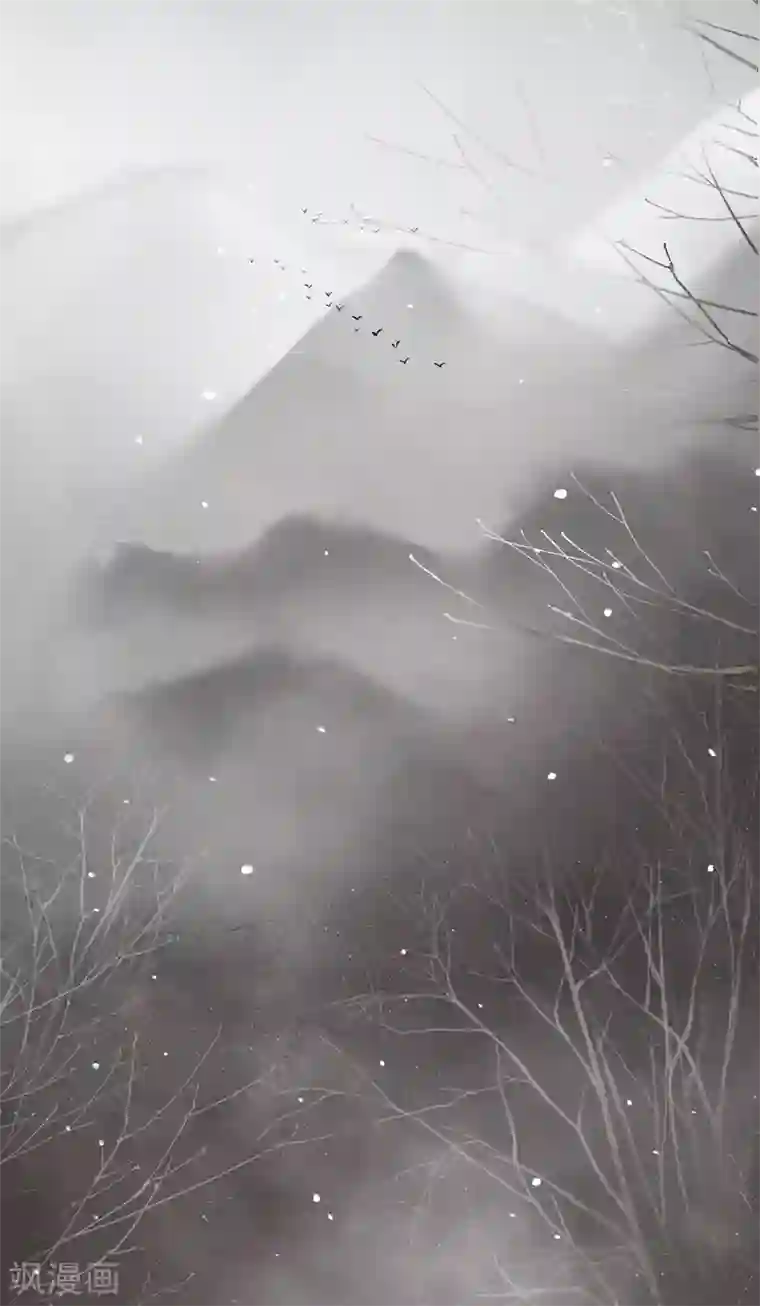 暴力俏丫头第59话 人善被人欺