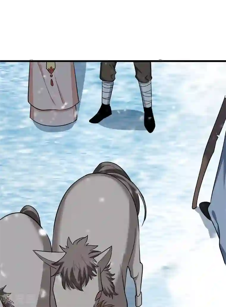 暴力俏丫头第60话 无耻的柳家人