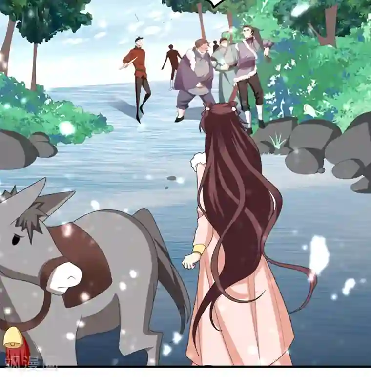 暴力俏丫头第61话 得罪姑奶奶的下场