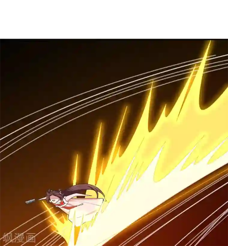 暴力俏丫头第62话 女侠饶命！