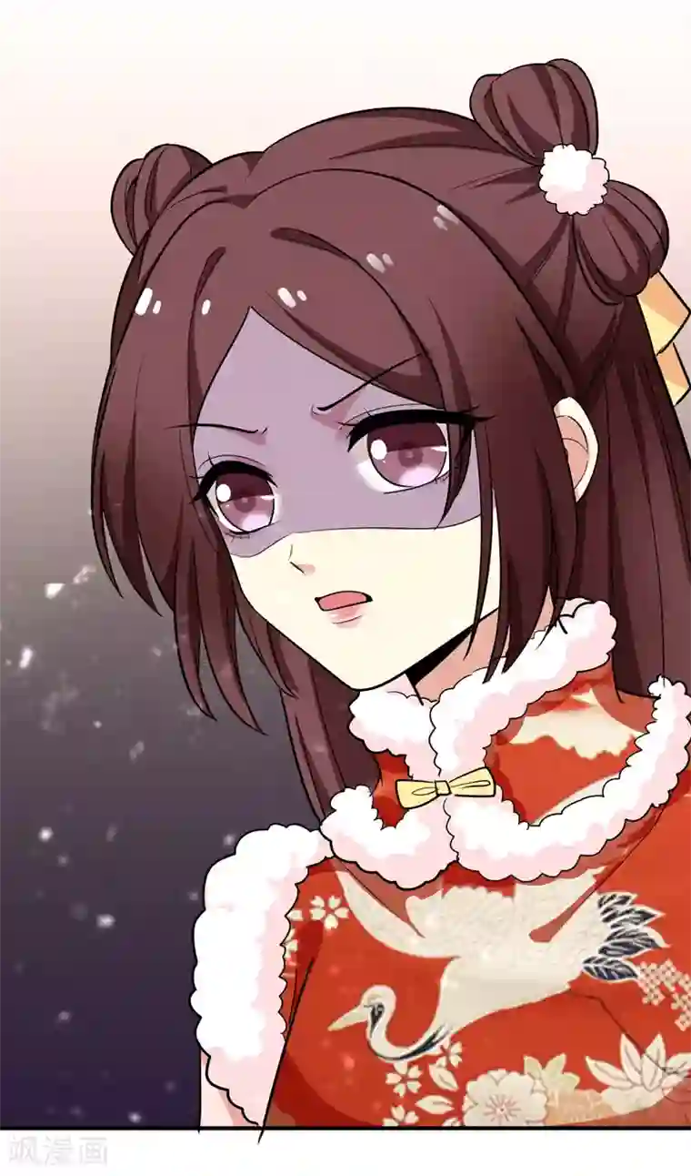 暴力俏丫头第63话 家破人亡的柳家