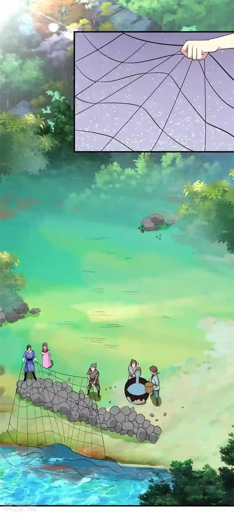 暴力俏丫头第63话 家破人亡的柳家