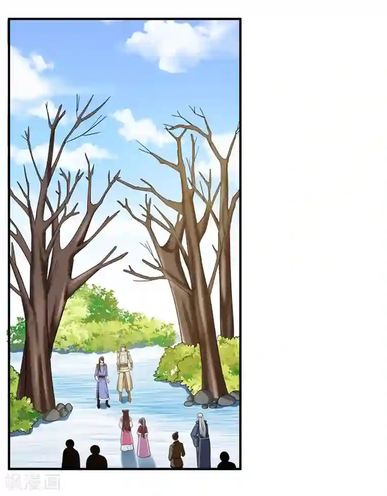 暴力俏丫头第68话 上辈子的孽缘