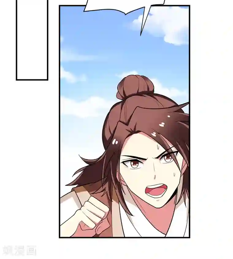 暴力俏丫头第70话 想买回田庄？做梦！