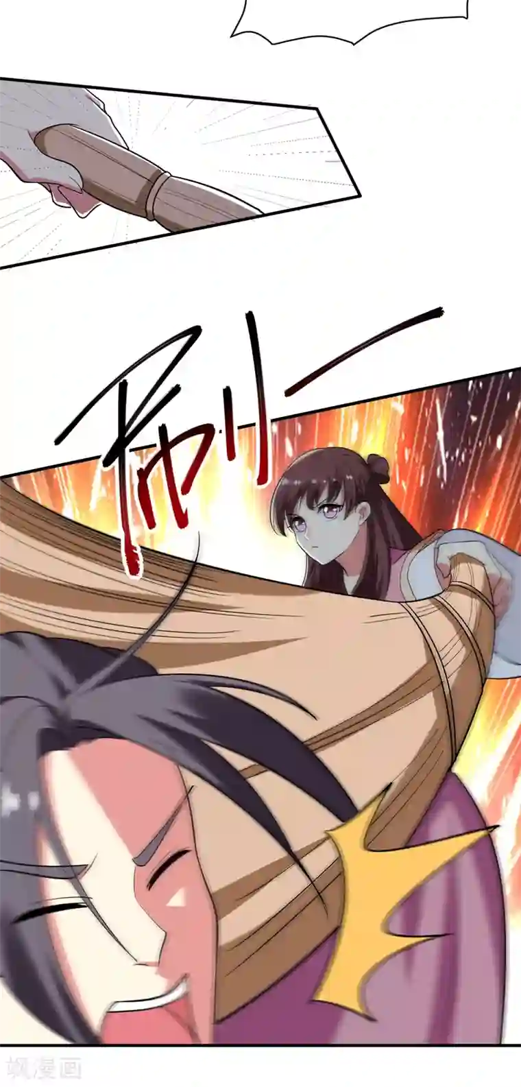 暴力俏丫头第71话 林晋继母的毒计