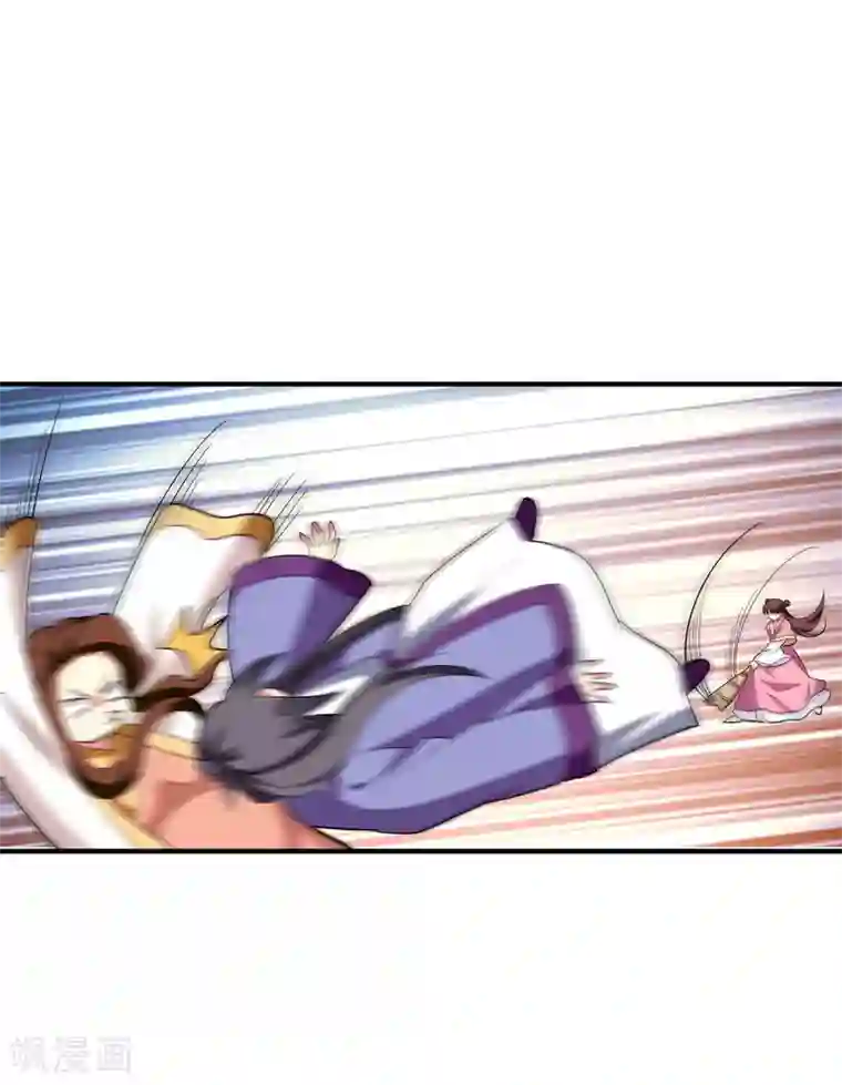 暴力俏丫头第71话 林晋继母的毒计