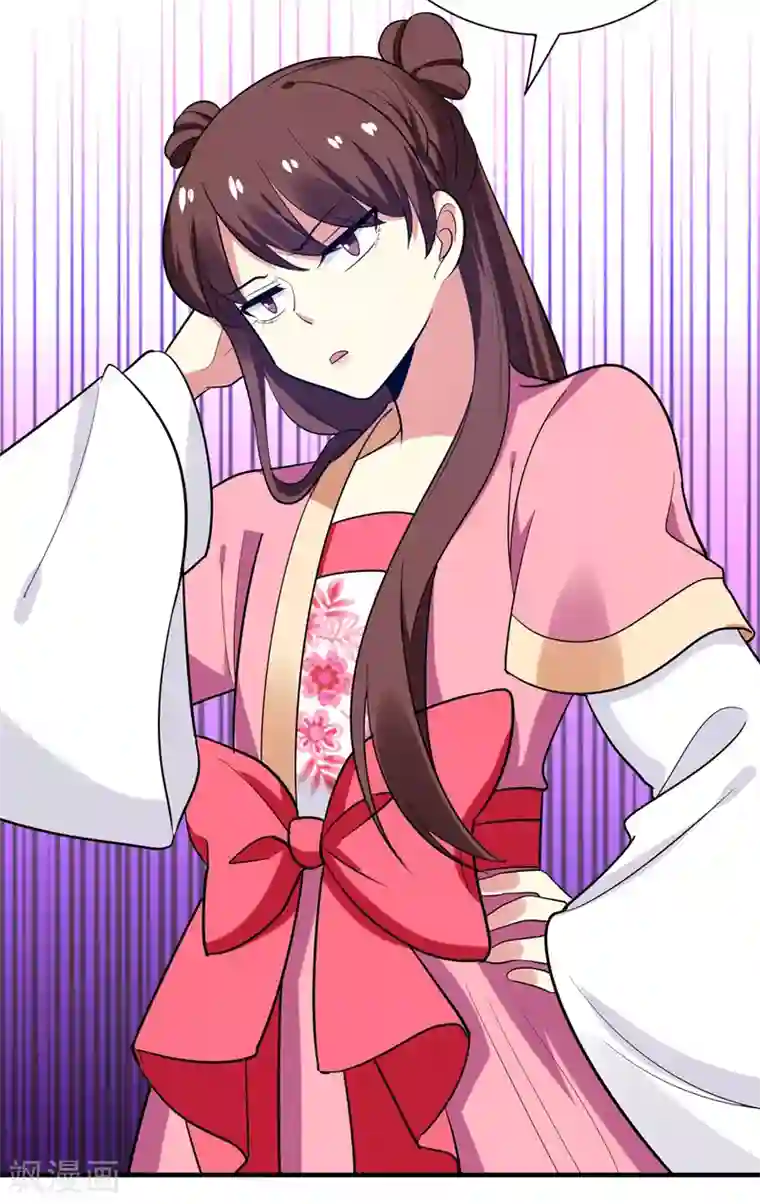 暴力俏丫头第71话 林晋继母的毒计