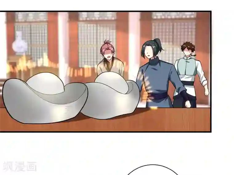 暴力俏丫头第72话 将计就计！