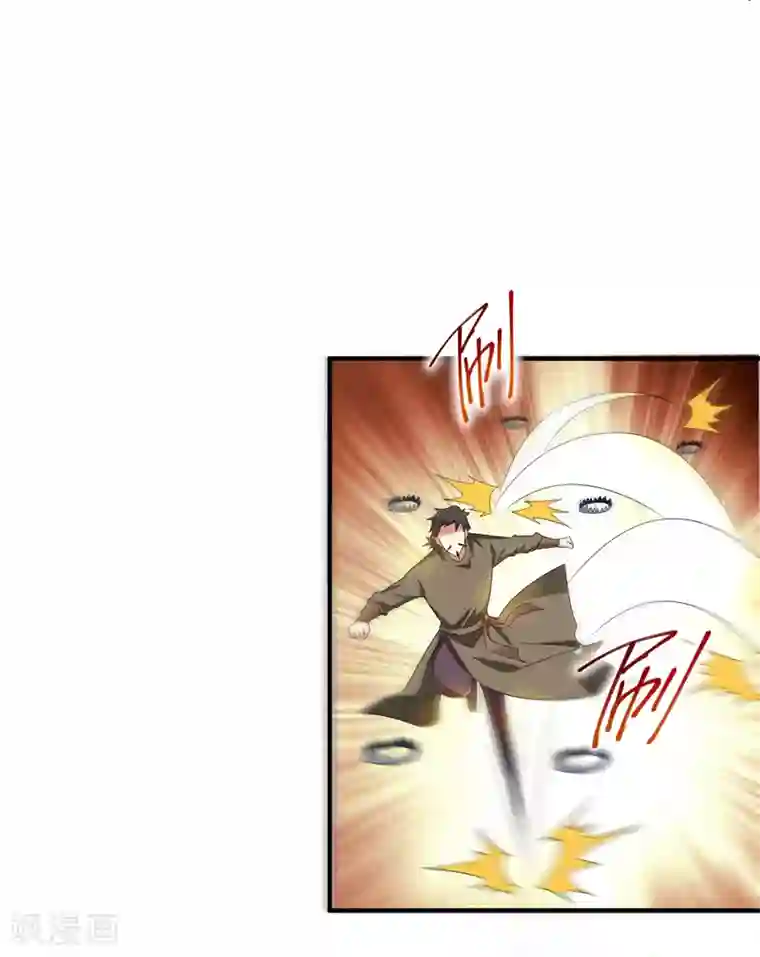 暴力俏丫头第73话 好好教训你！