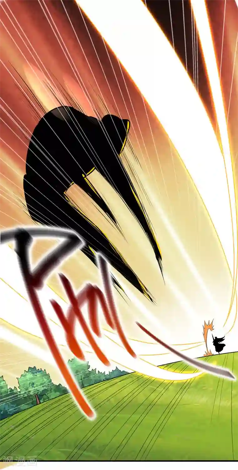 动漫美女拉稀失禁漫画第75话 这地契是假的！