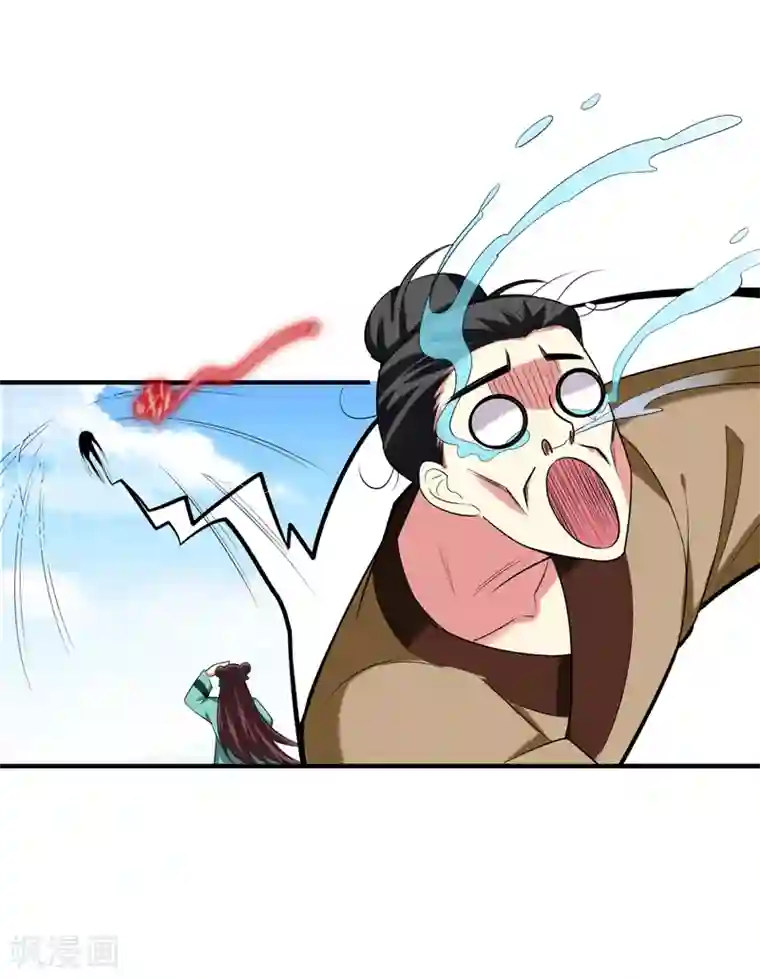 动漫美女拉稀失禁漫画第75话 这地契是假的！