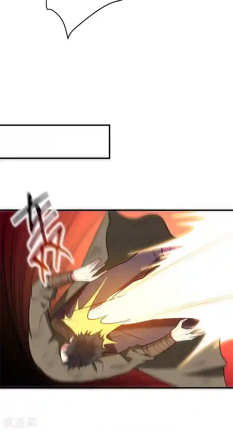 暴力俏丫头第76话 乡亲们给我上！