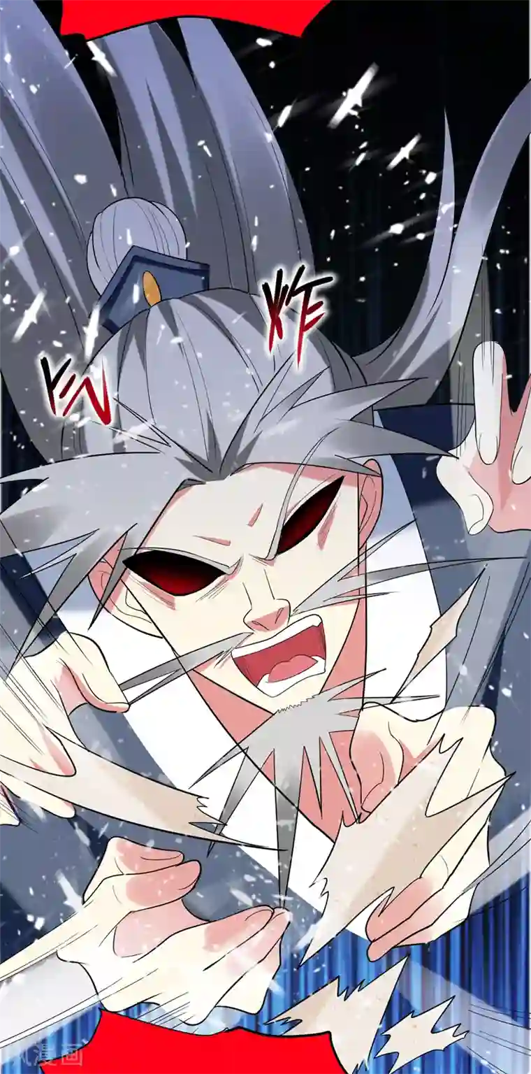 魔物h榨精小说第77话 救一对苦命鸳鸯