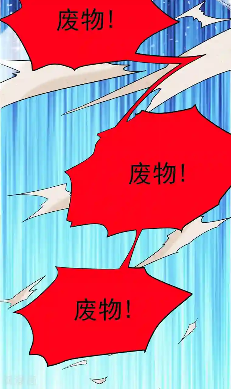 魔物h榨精小说第77话 救一对苦命鸳鸯