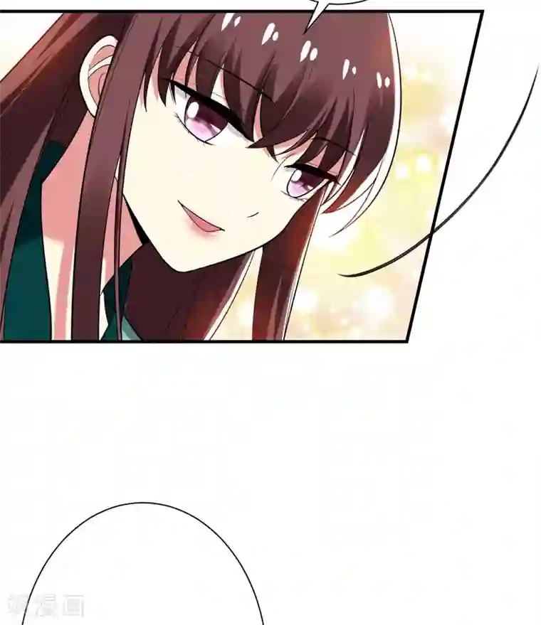 暴力俏丫头第77话 救一对苦命鸳鸯