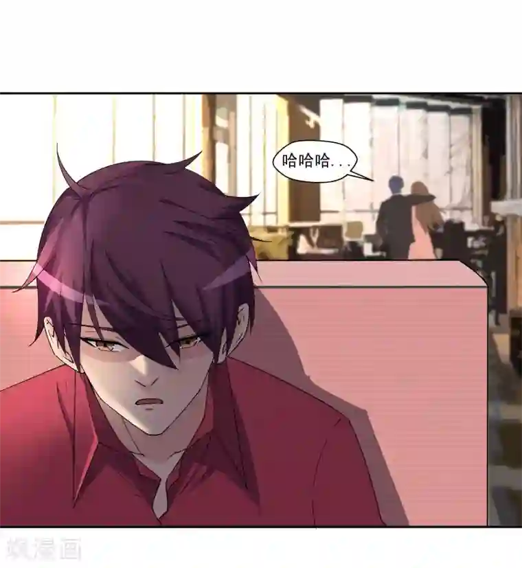 超能狂神第1话 给我力量