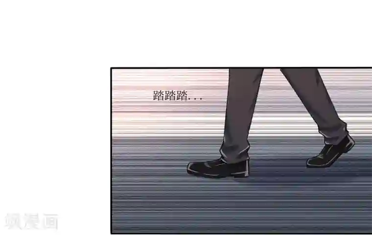 侮辱丰满美丽的人妻第2话 有惊无险