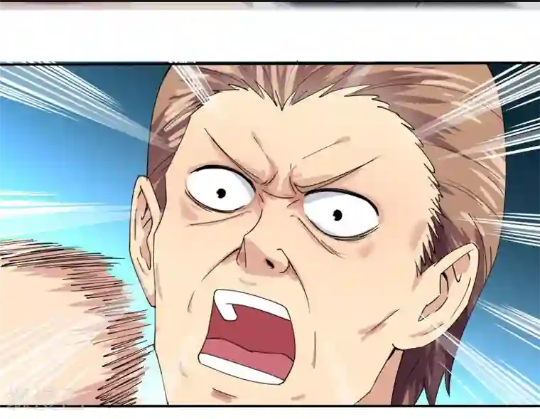 超能狂神第4话 约见林雪薇