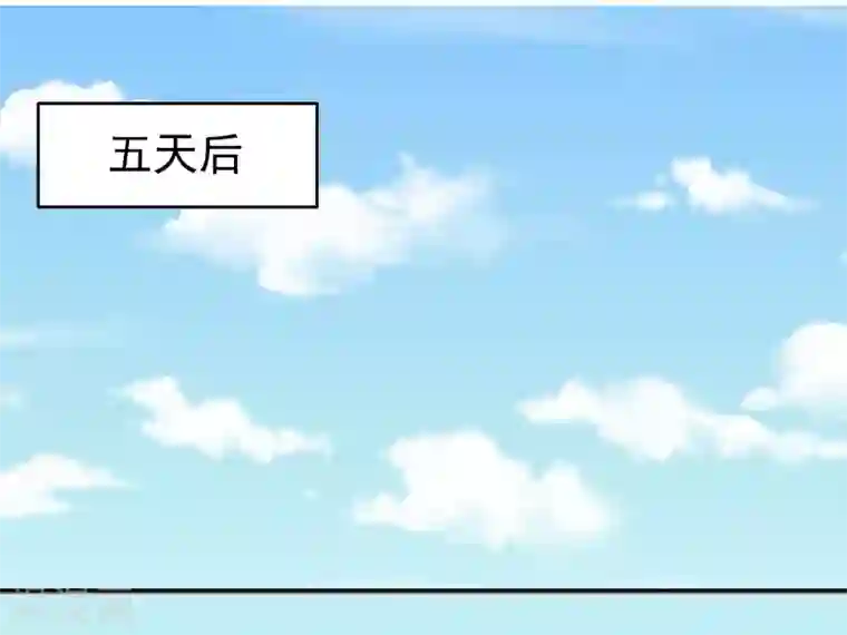 超能狂神第4话 约见林雪薇