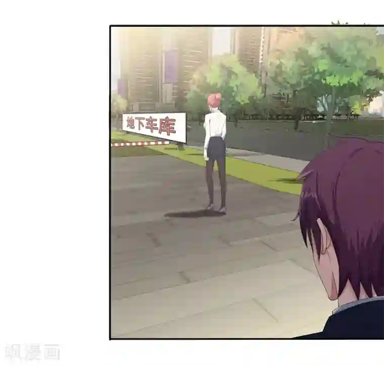 超能狂神第4话 约见林雪薇