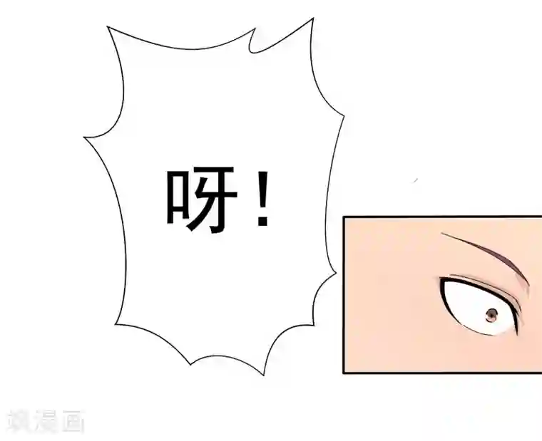 超能狂神第4话 约见林雪薇