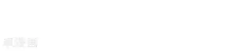 超能狂神第6话 不试试怎么知道呢？