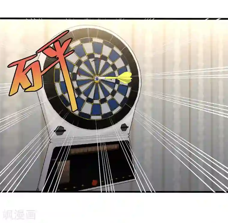 超能狂神第7话 要不我给你调调？