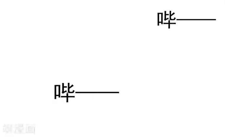 超能狂神第8话 公园遇袭