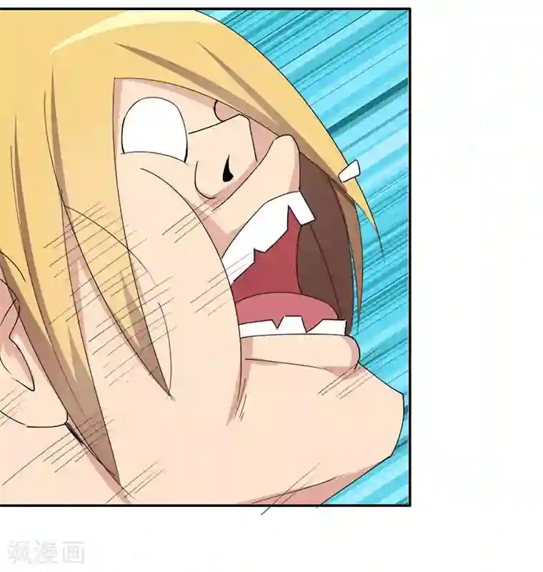 超能狂神第9话 周秘书！！