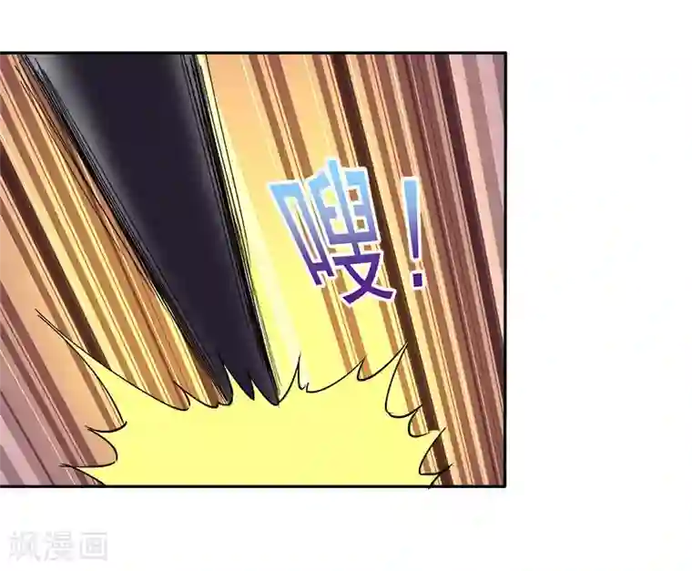 超能狂神第11话 你长的挺漂亮~