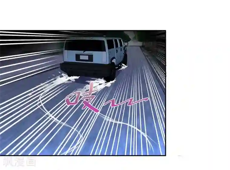 超能狂神第11话 你长的挺漂亮~