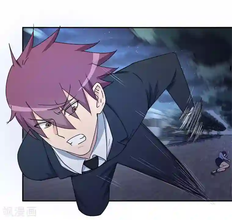 超能狂神第11话 你长的挺漂亮~