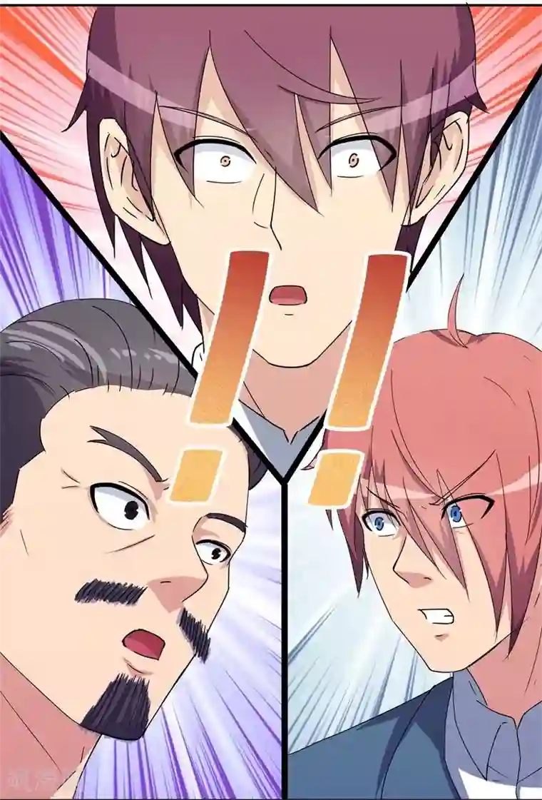 超能狂神第12话 最终任务