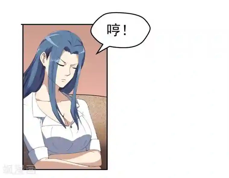 超能狂神第14话 阴谋