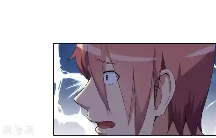 超能狂神第14话 阴谋