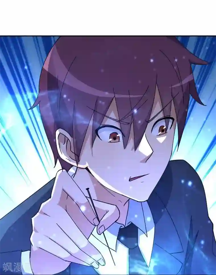 超能狂神第15话 诊治