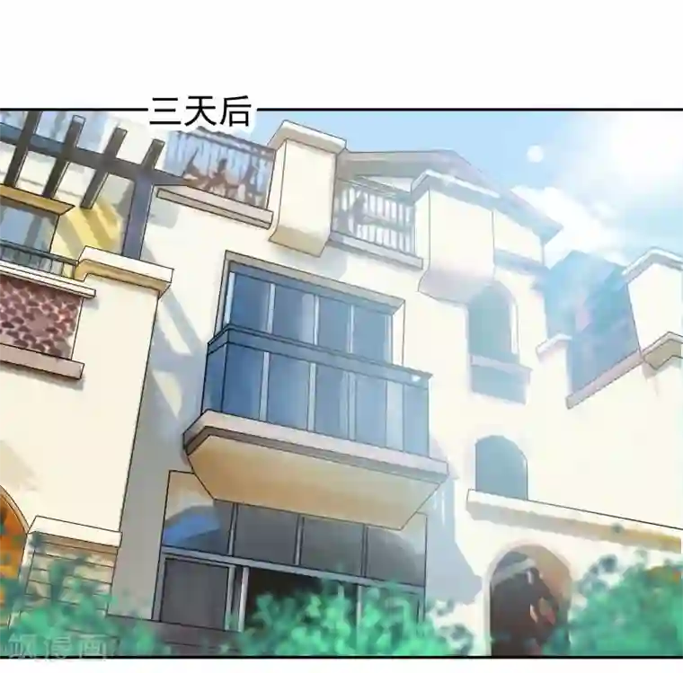 超能狂神第15话 诊治