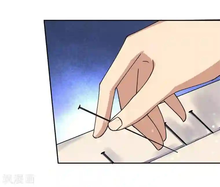 超能狂神第15话 诊治