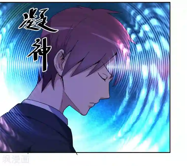 为什么有的女的里面没温度第16话 飞机事故？